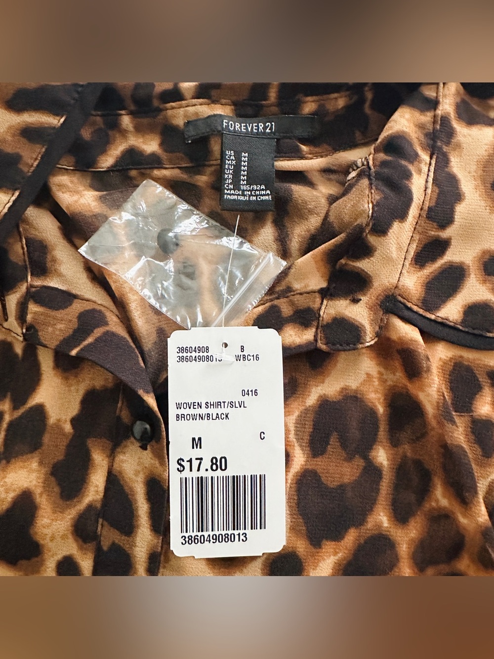 Forever 21 Leopard Print Sleeveless Button Front Camisole - Brown & Black - Picture 8 of 8